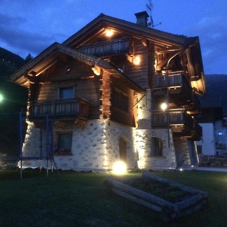 Chrys B&B Вальфурва Екстер'єр фото